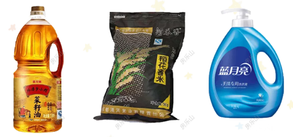 邦泰滨河湾礼品示意图
