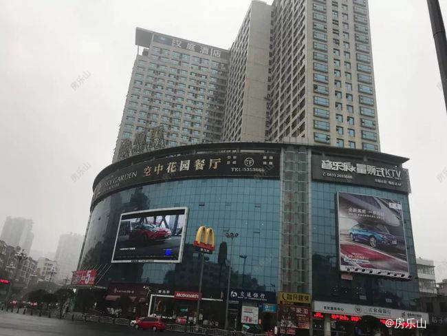 乐山牛儿桥商业圈