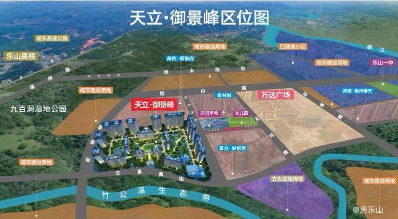 天立御景峰区位图