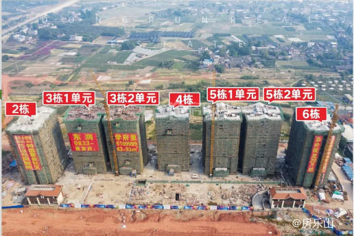 东润学府里工程进度图