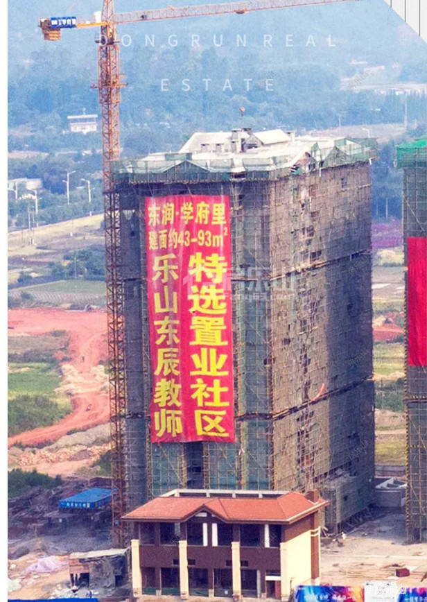 东润学府里工程进度图