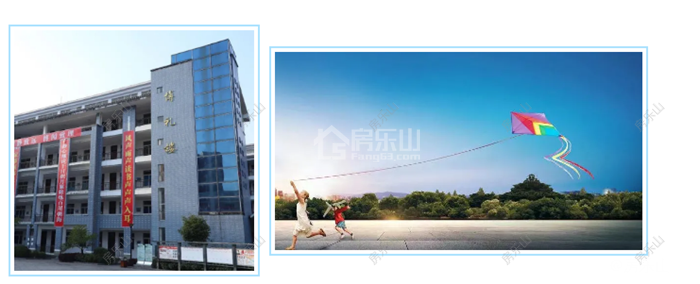 夹江学校示意图