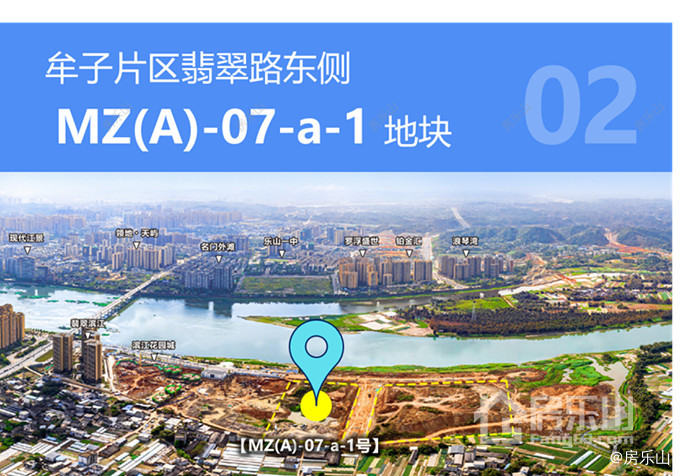 牟子片区翡翠路东侧MZ(A)-07-a-1 地块