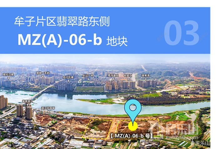 牟子片区翡翠路东侧 MZ(A)-06-b 地块