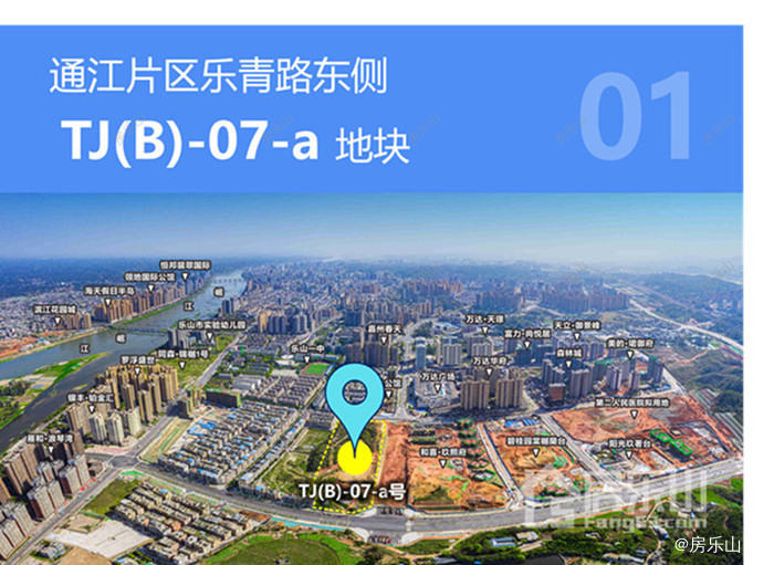 通江片区乐青路东侧TJ（B）-07-a 地块