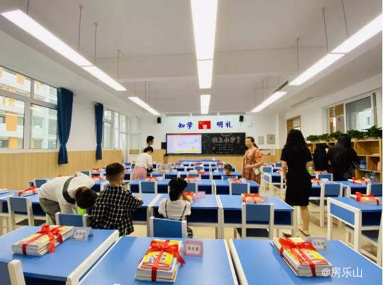 乐山市外国语小学滟澜洲校区实景图