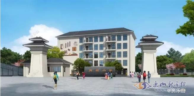 肖坝小学效果图