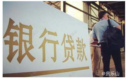 银行贷款面签网络图