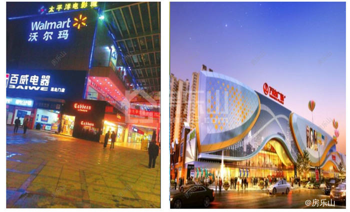 乐山沃尔玛图片,乐山万达广场图片