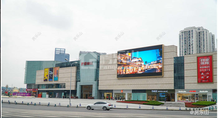 乐山世豪广场实景图