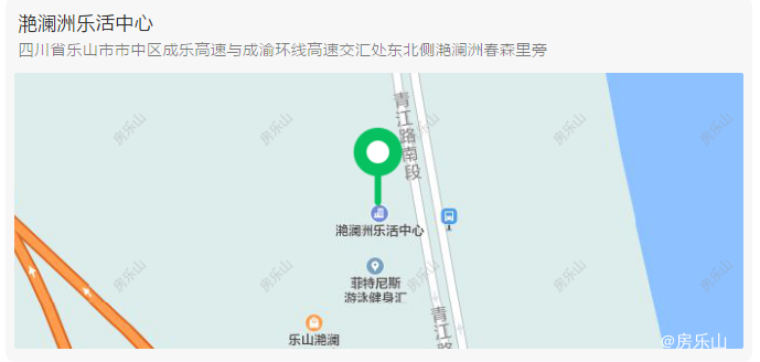 滟澜洲乐活中心