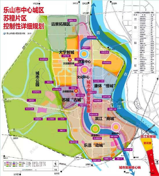 苏稽片区控制性规划图