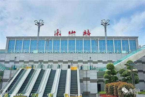 乐山高铁站实景图