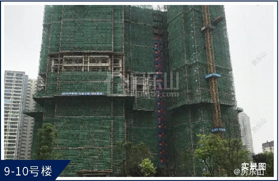 富力尚悦居工程进度图