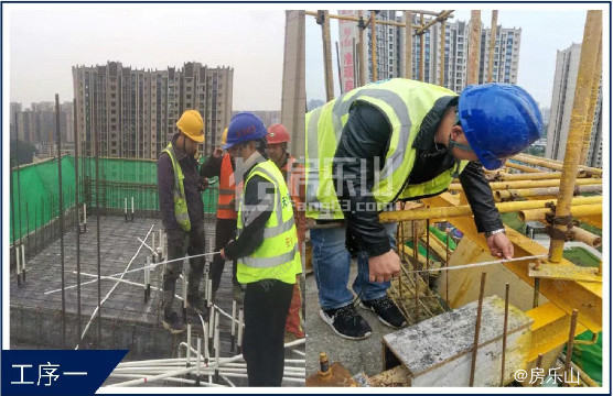 富力尚悦居工程进度图