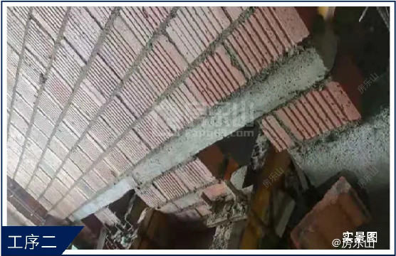 富力尚悦居工序图