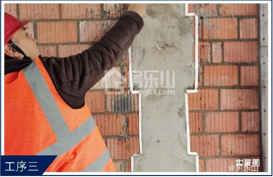 富力尚悦居工序图