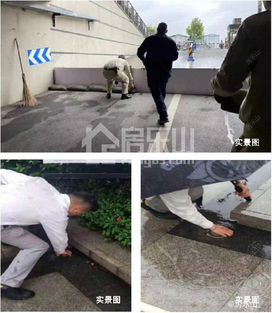 物业疏通管道图