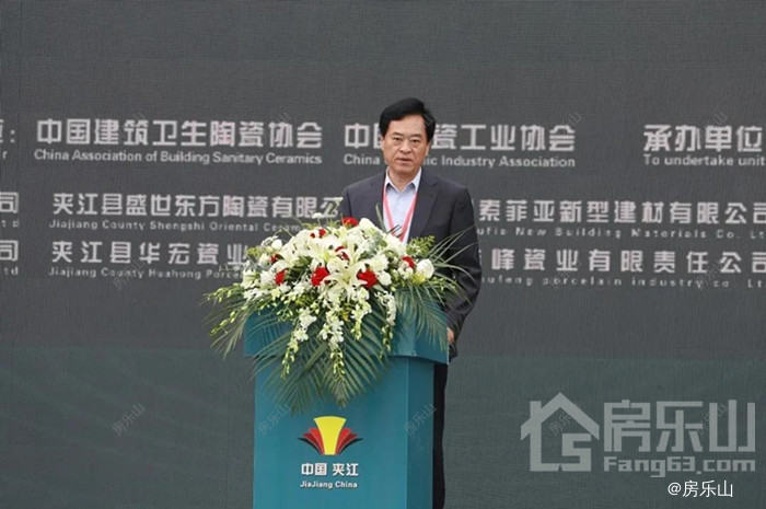 图片来源夹江发布