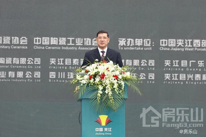 （图片来源夹江发布）