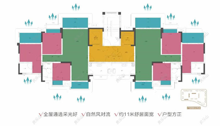天立御景峰大平层