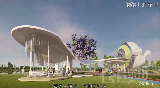 滨河公园效果图