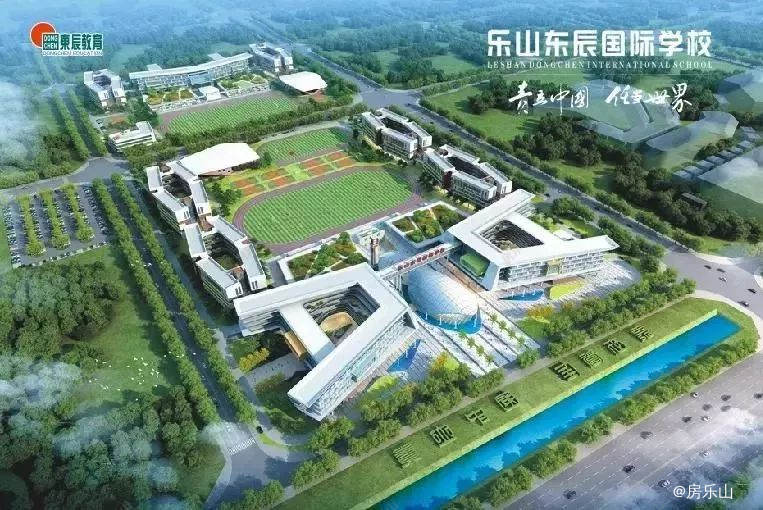 乐山东辰外国语学校
