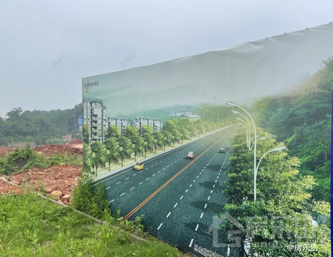 项目施工现场围挡图