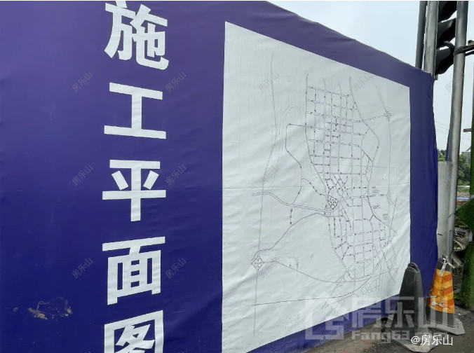 项目施工现场围挡图