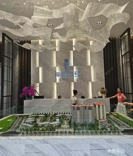 南城一号售楼部实景图