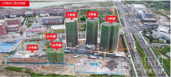 宝德未来科技城工程进度图