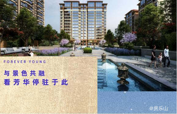 滟澜洲芳华里效果图