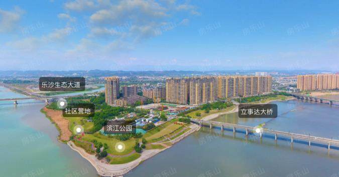 滟澜洲芳华里配套正丰 "芯"动美好生活-楼盘快报-乐山房地产信息网