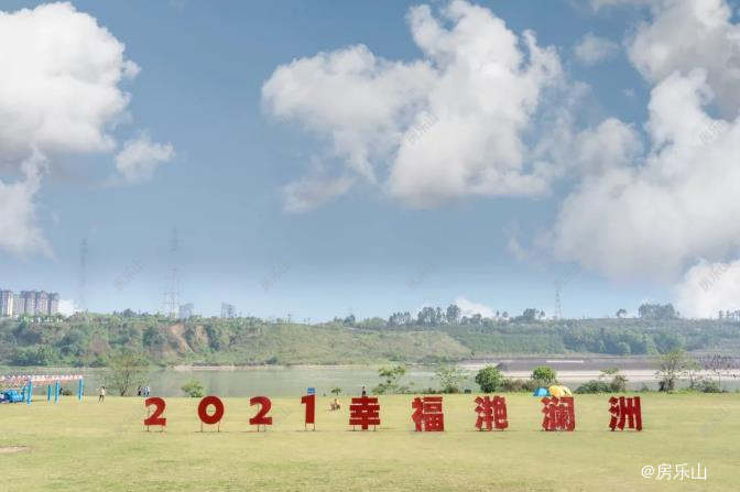 滟澜洲社区营地实景