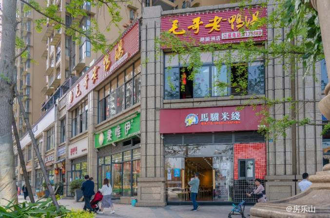 滟澜洲成熟的社区商业