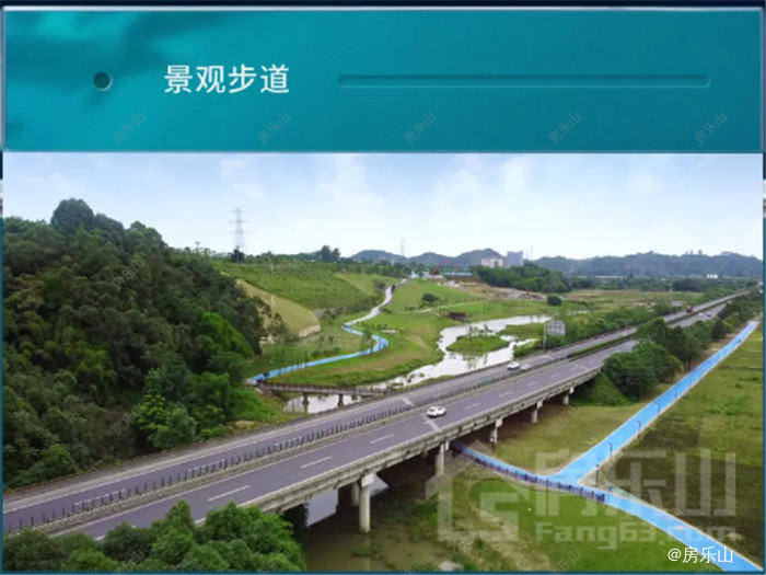 景观步道实景图