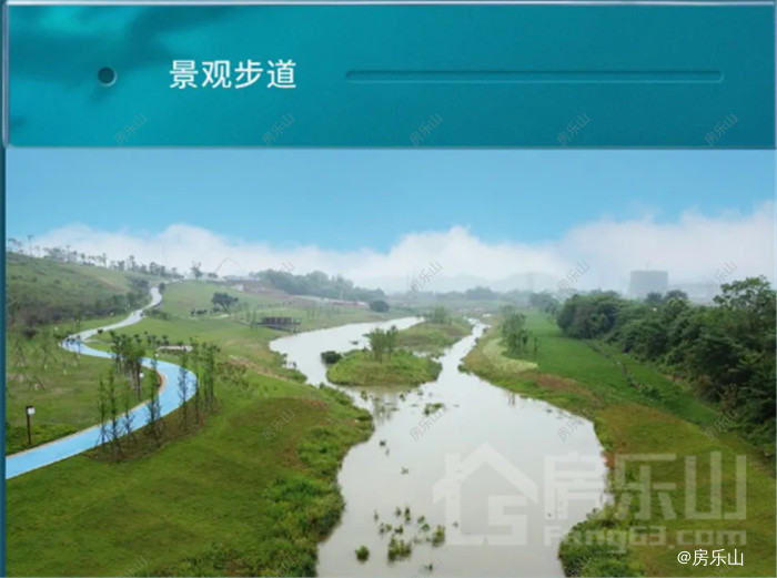 景观步道实景图