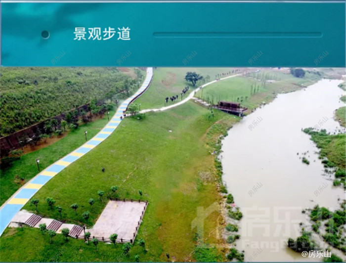 景观步道实景图