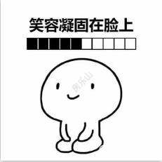 寰?俊鎴?浘_20210530163105.jpg
