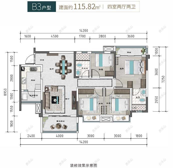 西网青江1981项目115平米户型图
