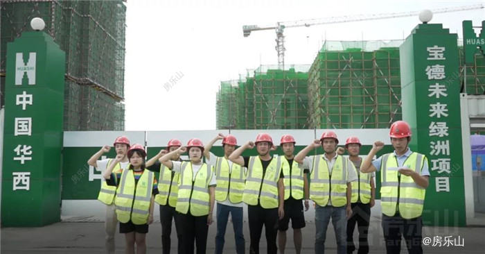 现场宣誓实拍图