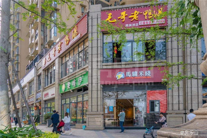 繁华社区商业实景