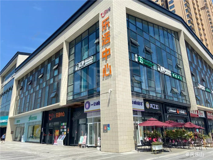 已启用的乐活中心实景