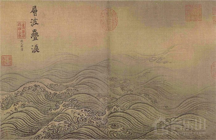 马远《十二水图•层波叠浪》 马远《十二水图•层波叠浪》