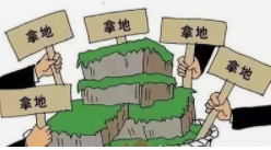 6月9日马边彝族自治县一宗15亩医疗卫生用地成交