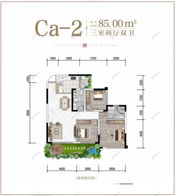 领丰公园墅户型图