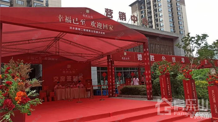 沙湾德胜公馆交房实景图