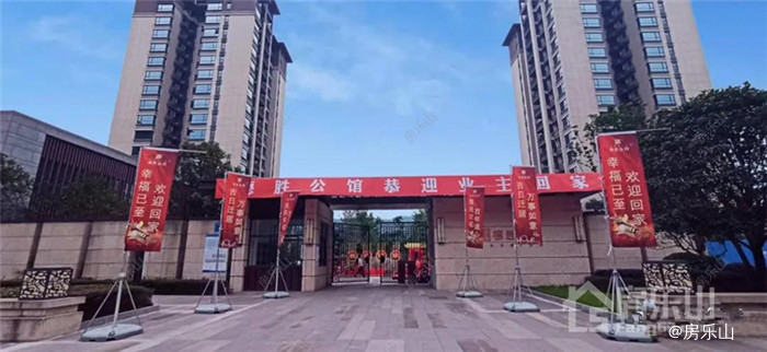 沙湾德胜公馆交房实景图