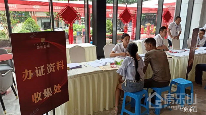 沙湾德胜公馆交房实景图