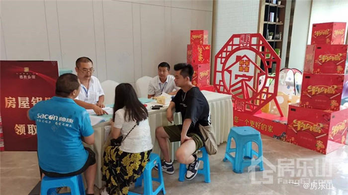 沙湾德胜公馆交房实景图